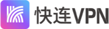 快连